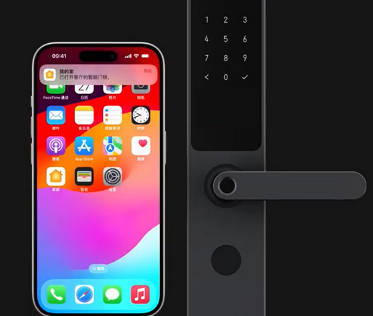 竞秀iPhone维修站分享在iPhone上使用家庭钥匙开启智能门锁 