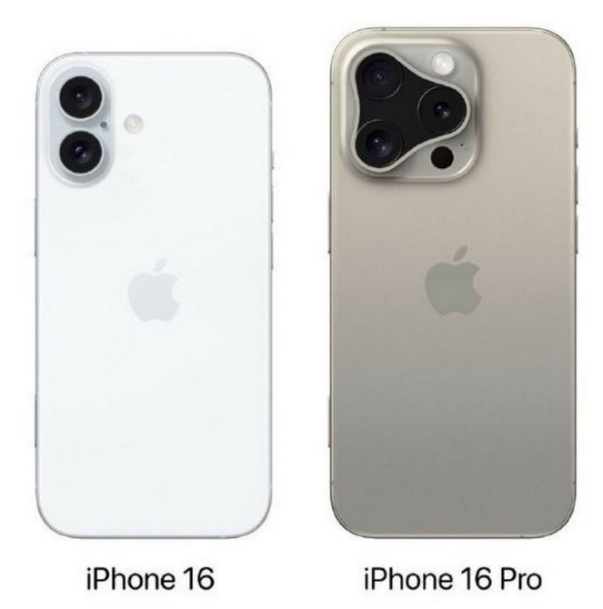 竞秀苹果16维修网点分享iPhone16系列提升明显吗 