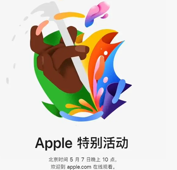 竞秀竞秀ipad维修服务点分享新款iPad Pro和iPad Air要来了