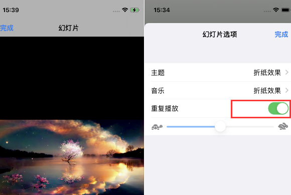 竞秀苹果14维修店分享iPhone14相册视频如何循环播放