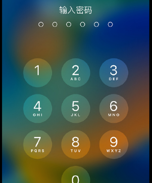 竞秀apple维修店分享如何通过iCloud网页查找iPhone位置