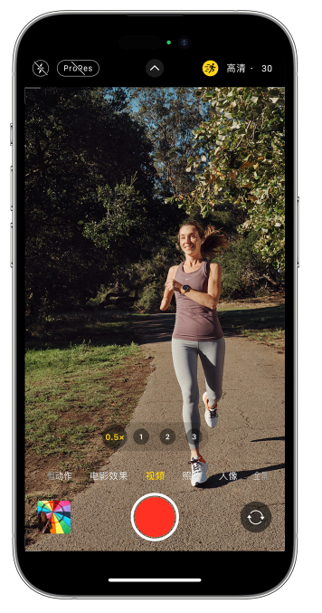 竞秀苹果14维修店分享iPhone 14 机型使用“运动模式”拍摄更稳定的视频 