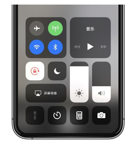 竞秀苹果14维修店分享iPhone 14手电筒按键灰了怎么办 