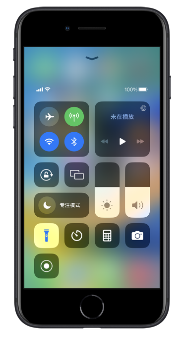 竞秀苹果14维修分享苹果iPhone 14 Pro手电筒开启方法 