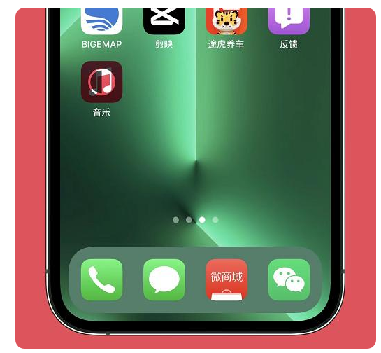 竞秀苹果手机维修分享iOS15.6正式版解决了哪些问题 
