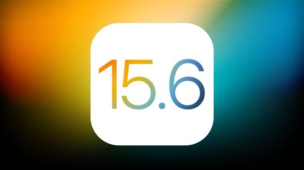 竞秀苹果手机维修分享iOS15.6正式版更新反馈汇总 