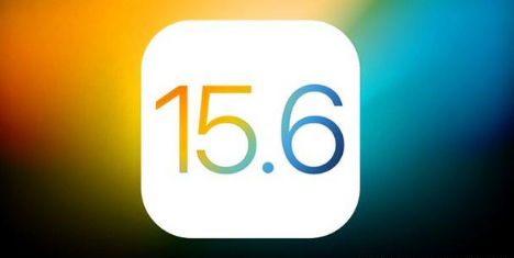 竞秀苹果手机维修分享iOS 15.6 RC版已知BUG有哪些 