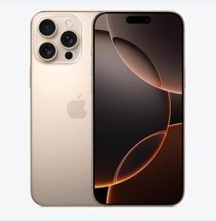 竞秀苹果维修点分享iPhone 16 Pro Max黑屏小众问题解析 